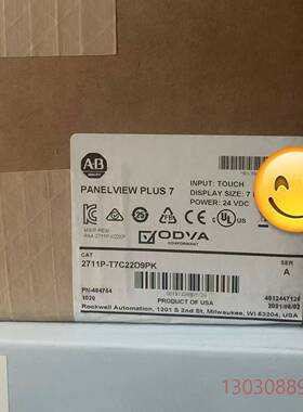 还有个2711P-T7C22D9PK现货，需要得联系，物议价