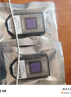 可维修小鼠基因组430 2.0阵列，来自Affymetrix，