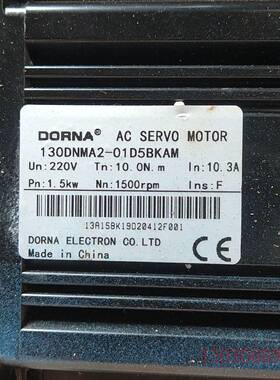可维修东菱130DNMA2-01D5BKAM电机220V  1.5