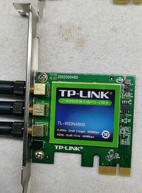可维修TP-LINK TL-WDN4800 450M 双频无线网卡