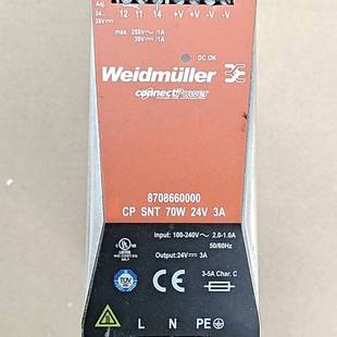 SNT 24V 870 70W 可维修魏德米勒开关电源