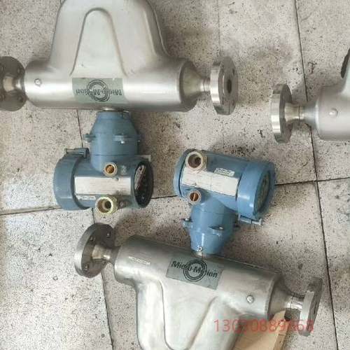 可维修拆机艾默生质量流量计，型号K100S179N2TH