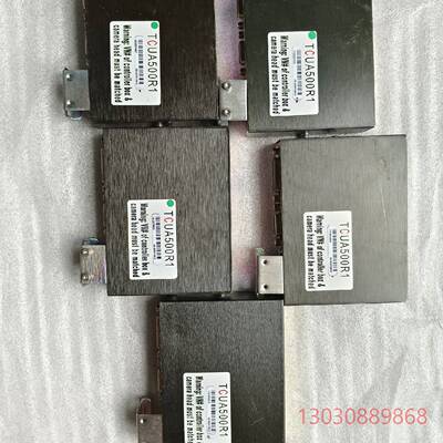 可维修TCUA500R1驱动盒 01-E46359-01/E 拆机