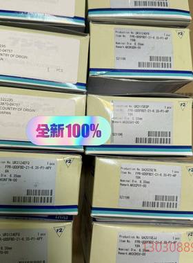 可维修3870-04757，FPR-UDDFBD-21-6.35-