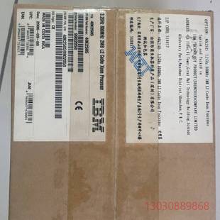 Xeon 可维修3.2GHZ Cache 800MHZ