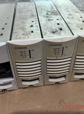 可维修ZXD800E电源模块
