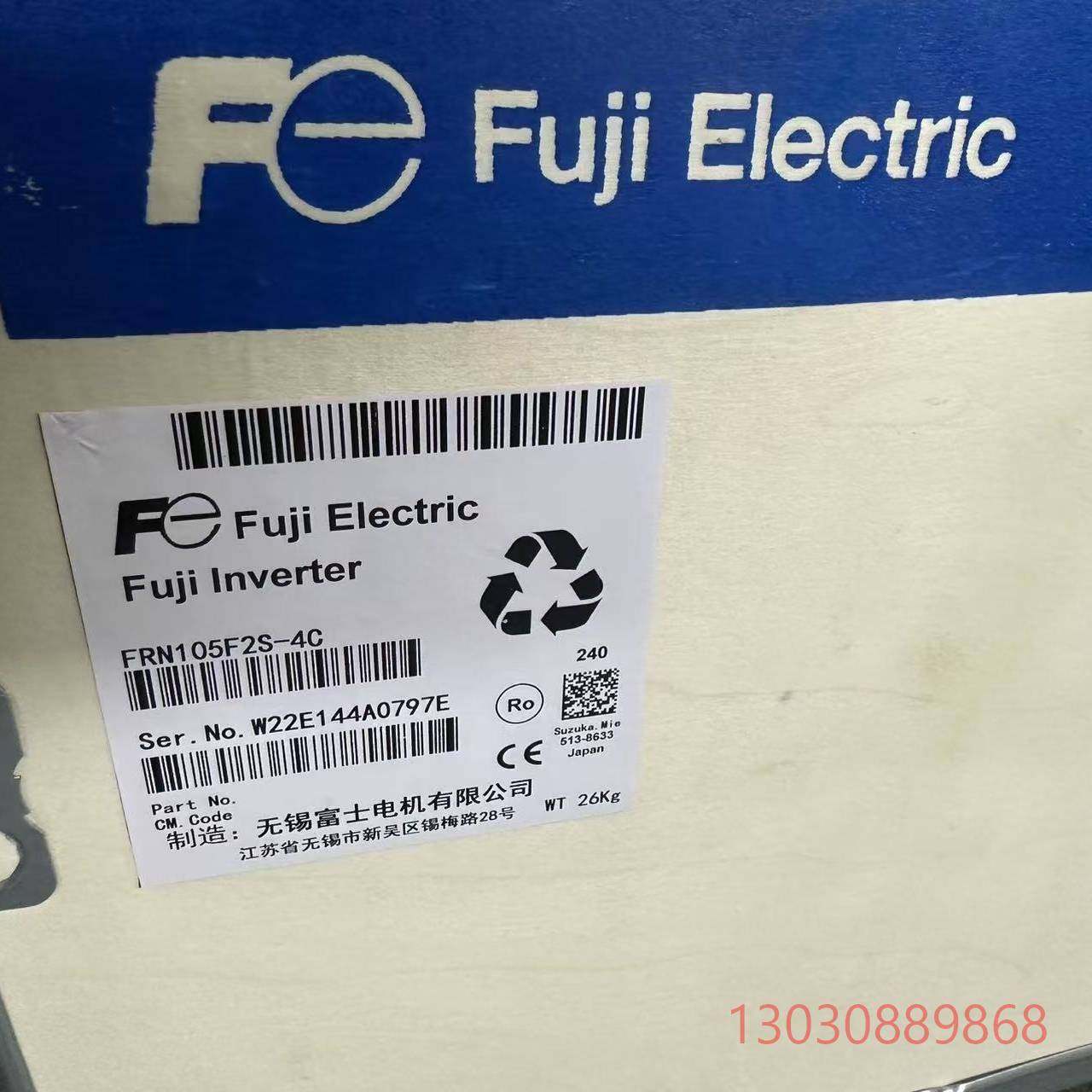 可维修富士变频器FRN105F2S-4C便宜卖