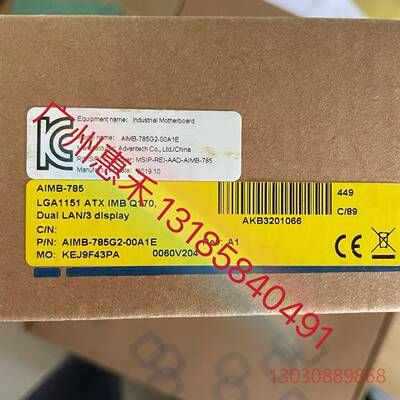 可维修AIMB-785G2-00A1E