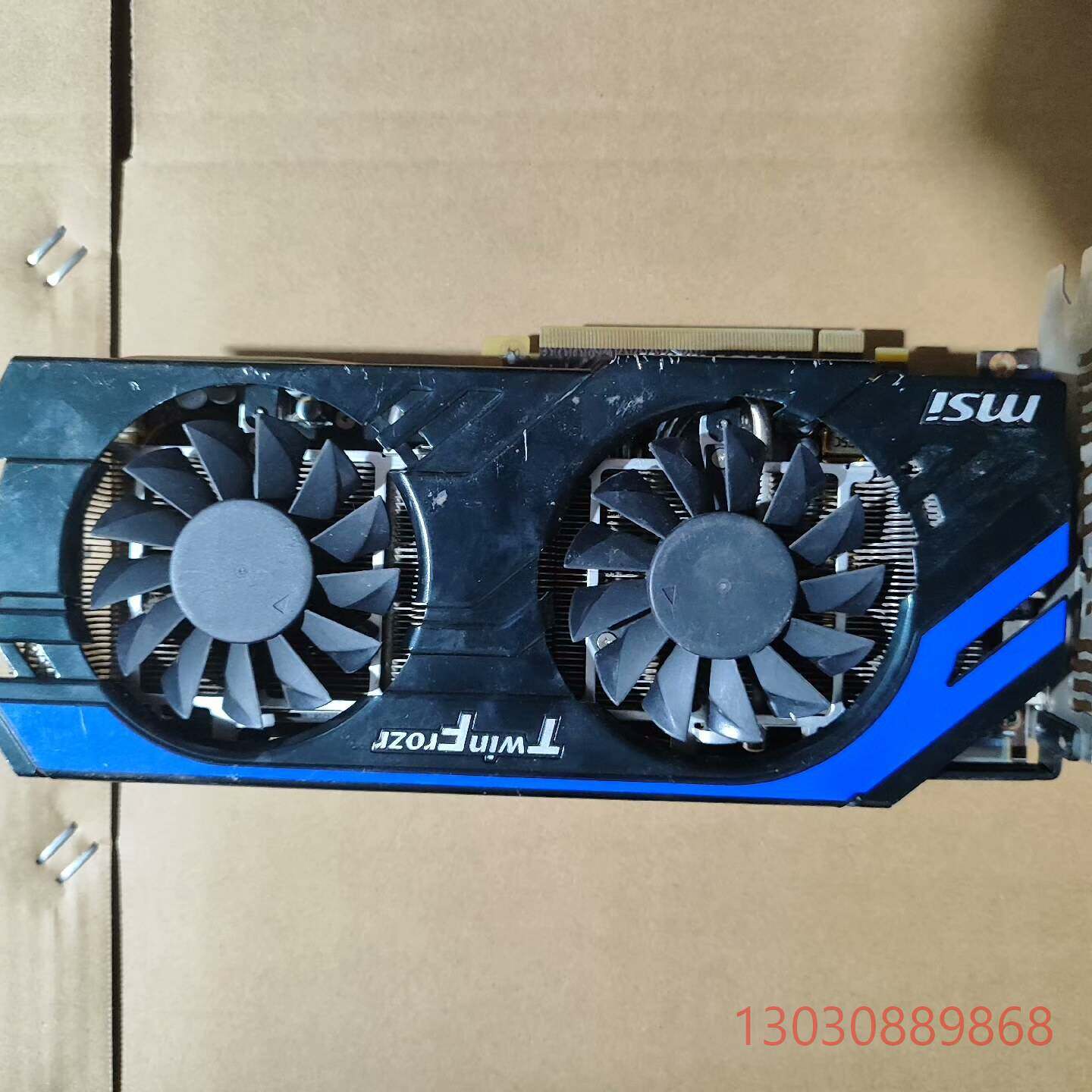 可维修微星R7870 Hawk显卡