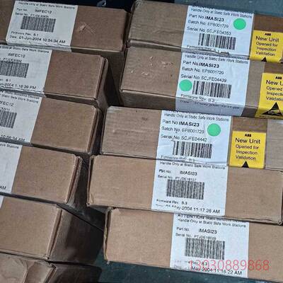 可维修IMFEC12、IMASI23、IMDSM04、IMRIO2