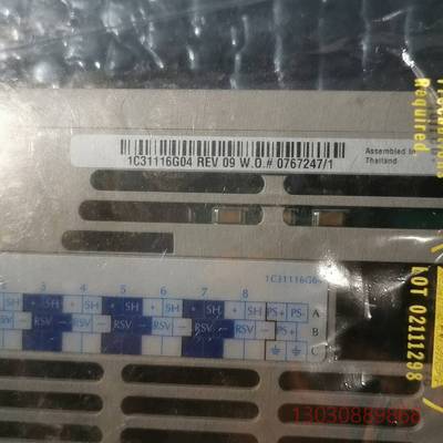 可维修1C31116G04  艾默生卡件