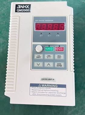 可维修QM2000-4R0P-3B 正弦变频器调速器4.0KW A
