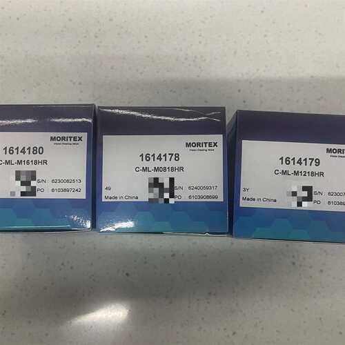 可维修LMC-ML-M1618HR议价