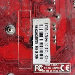 1G显卡 DDR5 功能完 680 可维修ASUS华硕GTX