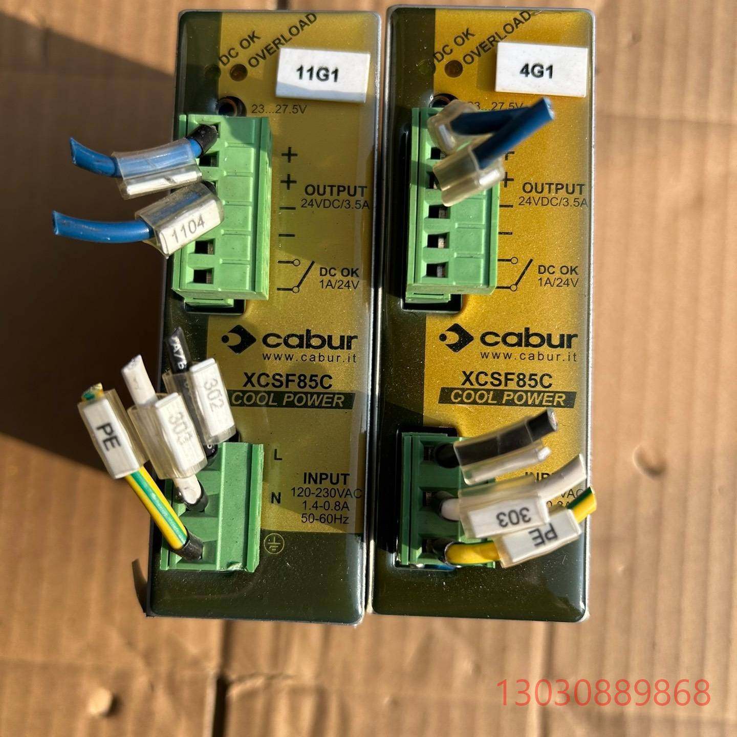 可维修cabur电源XCSF85C