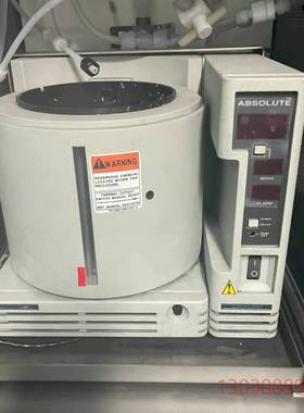 可维修舒马赫ATCS-15恒温槽 成色如图 需要的联