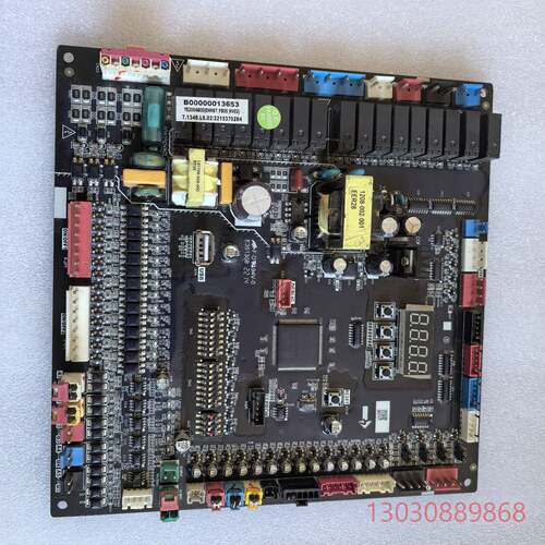 可维修CORL6-1348 V1.2 暖通空气能主板 B00000