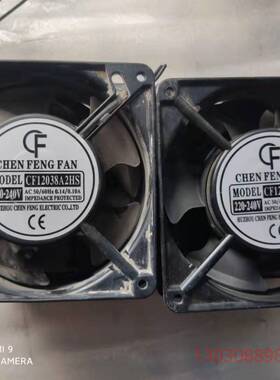 可维修CF机柜散热风扇CF12038A2HS