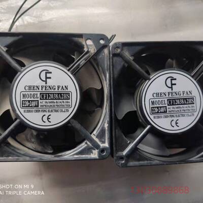 可维修CF机柜散热风扇CF12038A2HS
