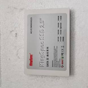 可维修64G固态硬盘 SATA接口