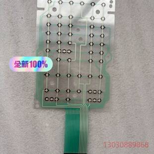 可维修安捷伦7697A顶空进样器电路按键膜