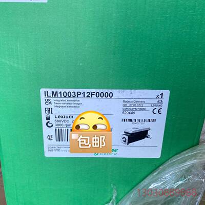 可维修ILM0703P11A0000  LMC106CAA1000