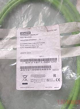 6XV18715BH206XV1871-5BH20附件议价