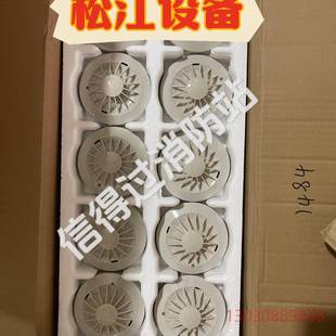 可维修【全新】上海松江飞繁 松江9002a烟感