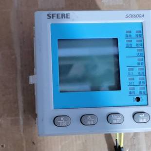 可维修拆机 电气火灾监控 斯菲尔SCK600A组合式