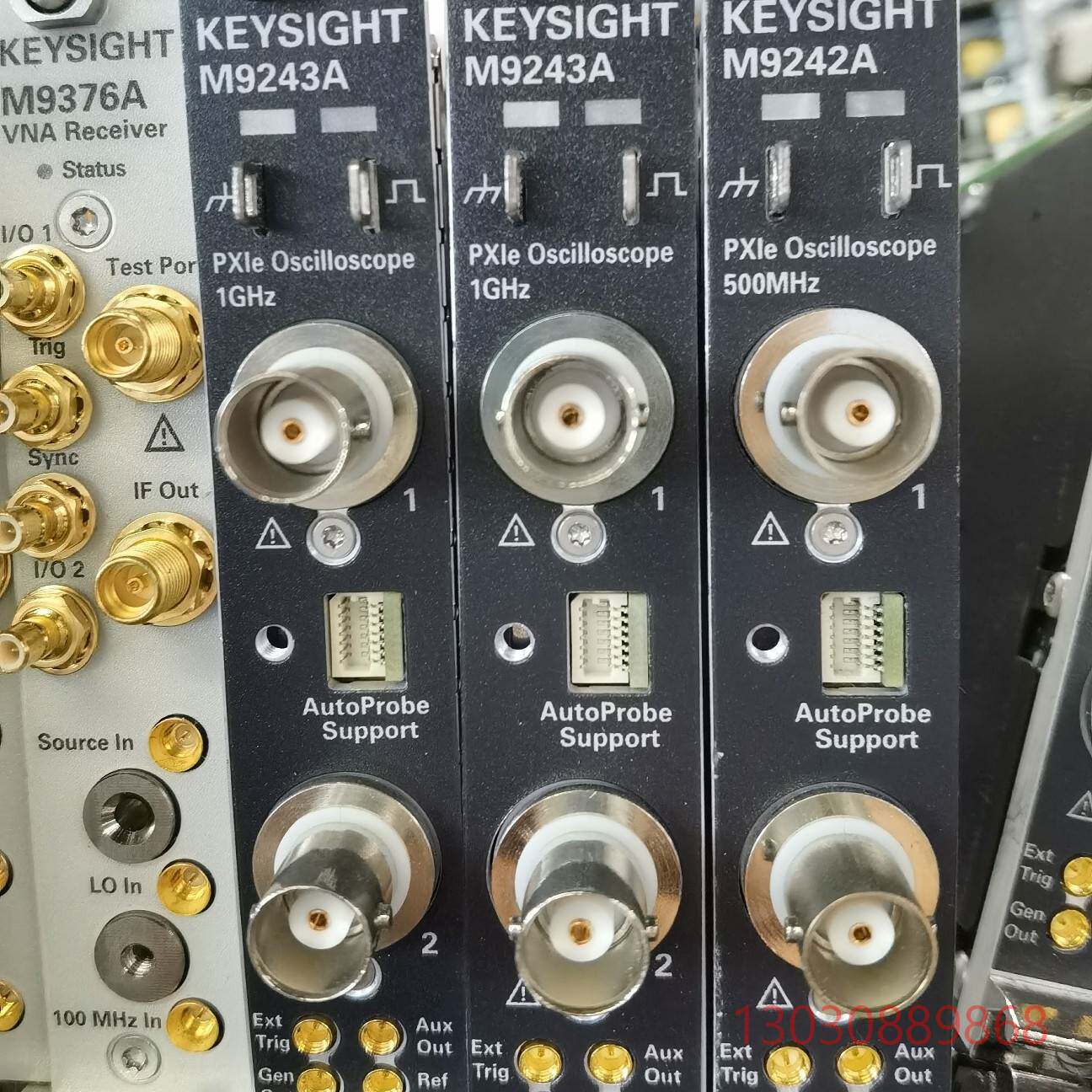 可维修是德科技M9243A示波器1GHz，是德科技M9242