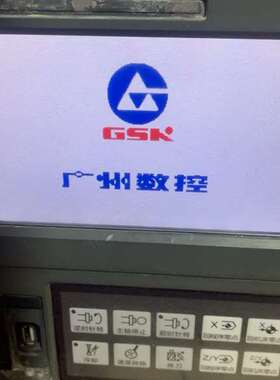 可维修广数928TEa系统 剪线拆机 实物如图 功能