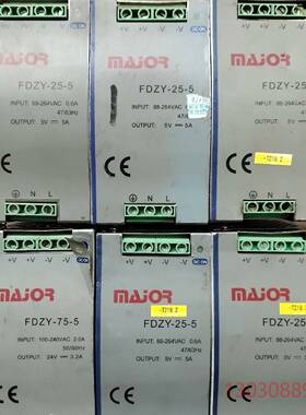 美积奥电源FDZY-25-5   FDZY-75-5，一共6议价