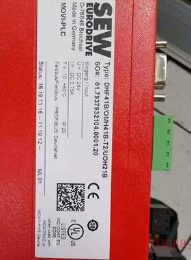 可维修DHF41B/OMH41B-T2/UOH21B控制器SEW