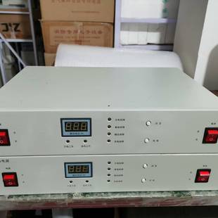 消防设备电源 HBM3003 输出2 豪沃尔 可维修拆机