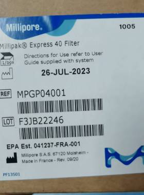 可维修全新未拆封密理博终端过滤器Milipak，