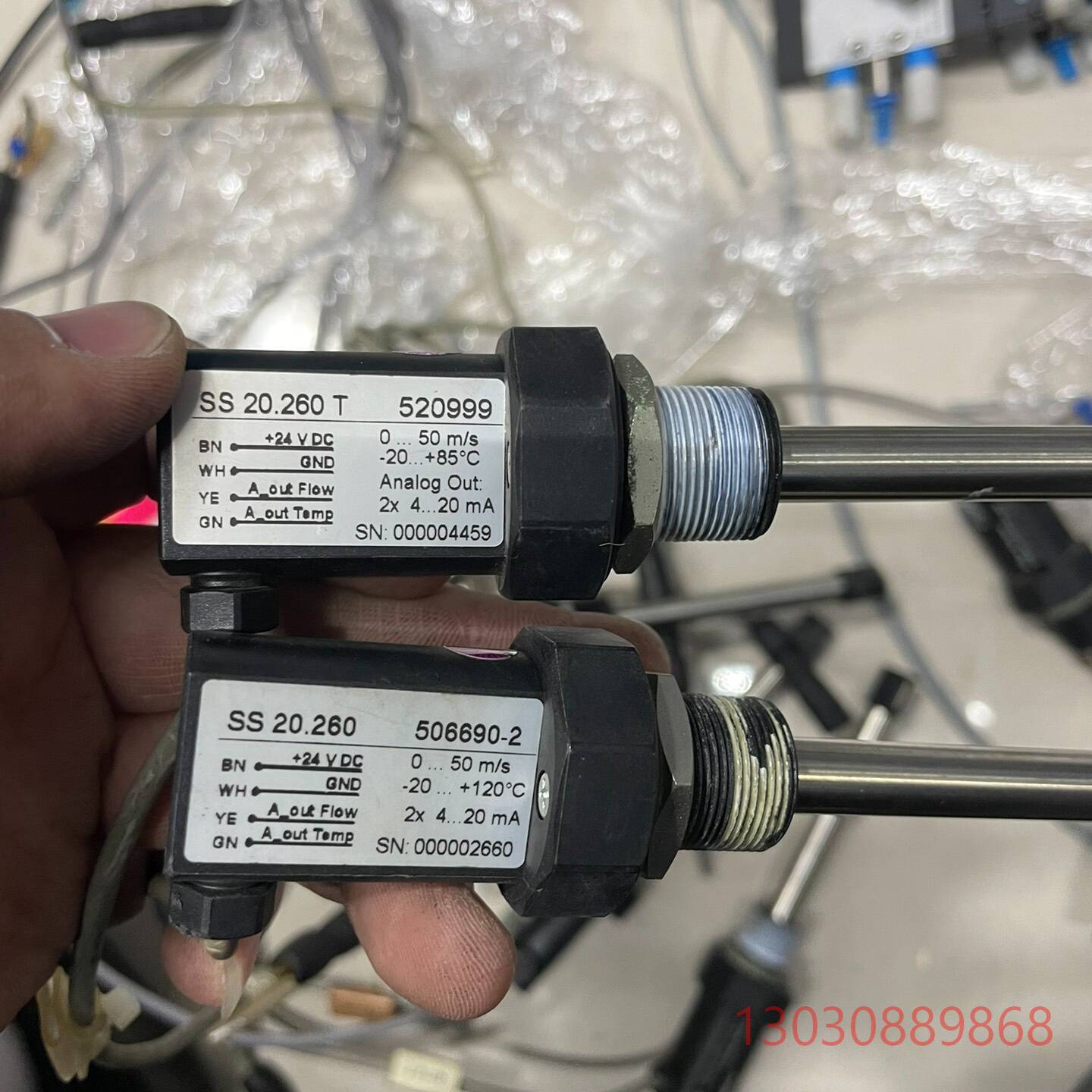 可维修德国施密特SCHMIDT，风速流量计 SS 20.260T