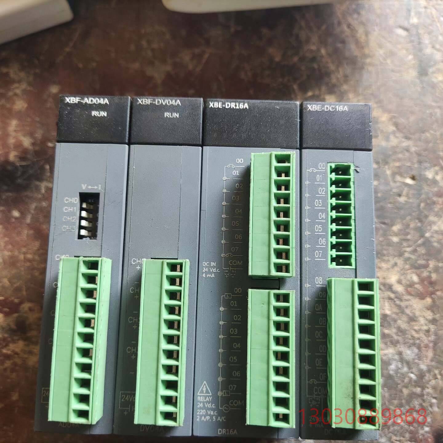 可维修LS 控制器模块ⅩBF-DV04A 实物图 分型号