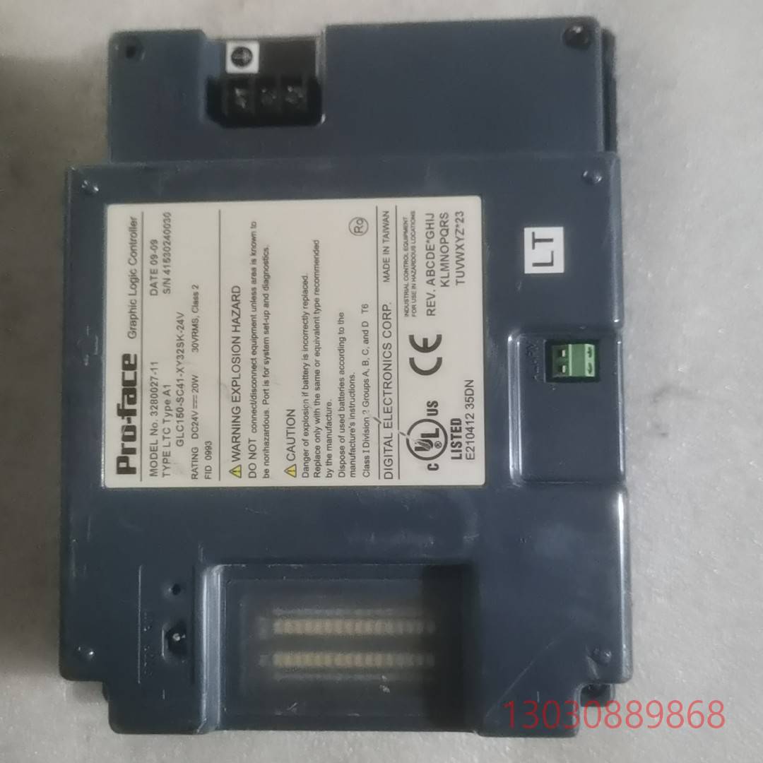 可维修拆机普洛菲斯触摸屏 GLC150-SC41-XY32S议价