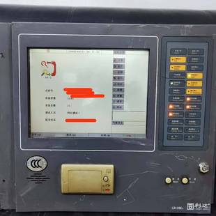 可维修利达消防报警主机 LD128E2 利达机头