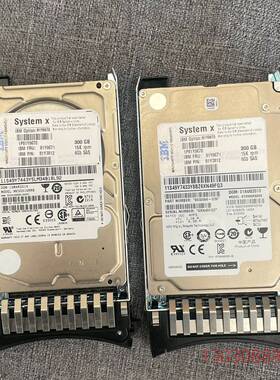 可维修IBM 300G 15K 2.5 SAS硬盘 81Y9671