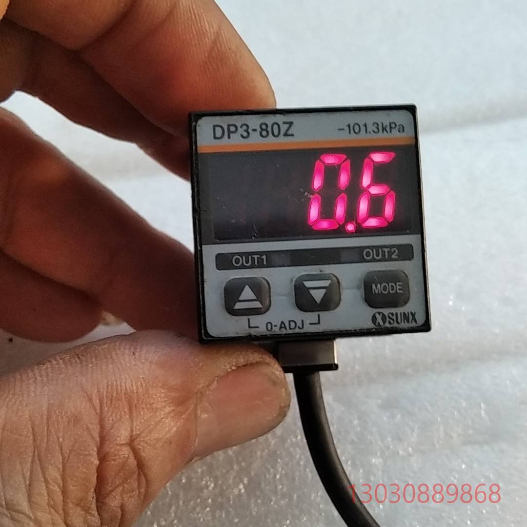 可维修神视DP3-80Z数显压力表