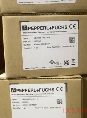 可维修UB2000-F42-I-V15（订货号:133990）倍加