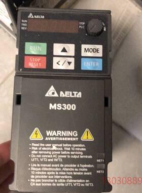 VFD2A8MS21ANSAA，台达变频器，0.4kw，功能议价