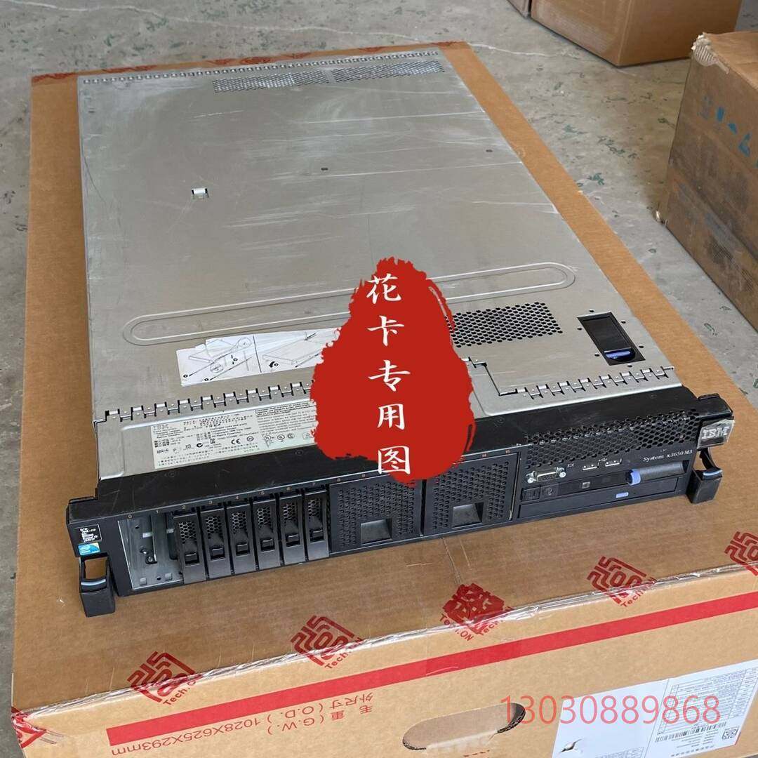 可维修IBM X3650 X3550M3 X3650M2/M3 ，
