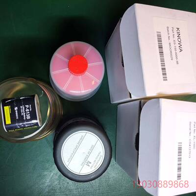 可维修全新Easylube 150 Classic自动注油器，来自