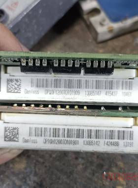 可维修丹佛斯模块DP10F1200TO101909，DP10H12
