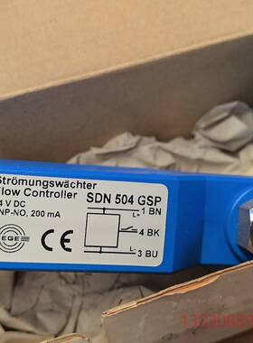 可维修全新EGE动态流量传感器SDN 504 GSP，德国