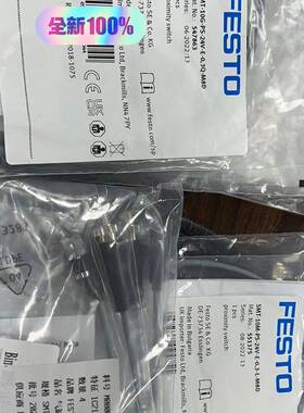 可维修FESTO磁性开关547863  4条（已出）  54786