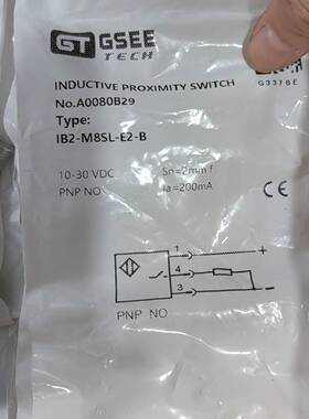 可维修GSEE吉诺传感器A0080B29 IB2-M8SL-E2-