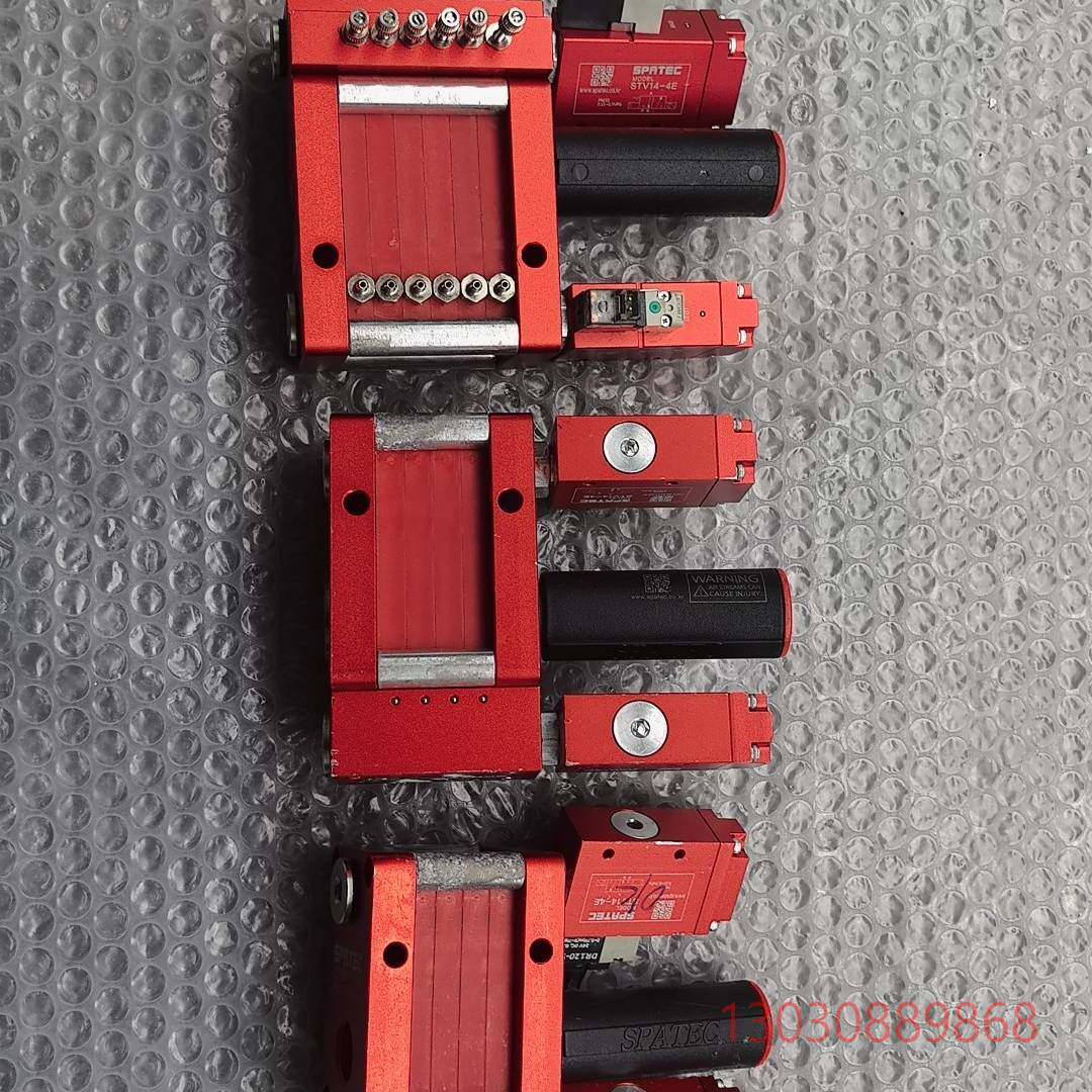 可维修SPATEC真空发生器SMN1-NRN4-SV4-MD4-R